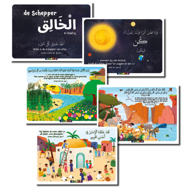 Posterset Het supergeweldige plan van Allah